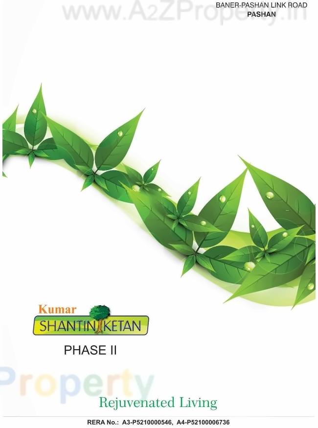 Image 25609 1 of real estate project Shantiniketan located at Pashan, Pune, Maharashtra