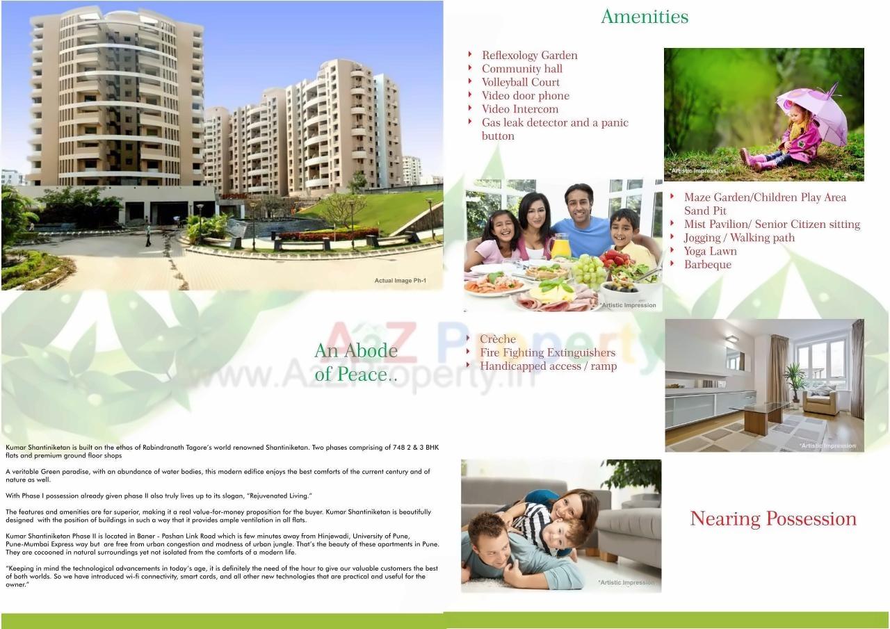 Image 25609 2 of real estate project Shantiniketan located at Pashan, Pune, Maharashtra