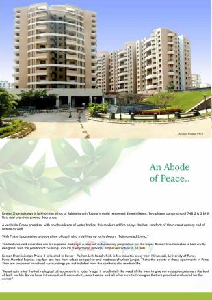 Elevation of real estate project Shantiniketan located at Pashan, Pune, Maharashtra