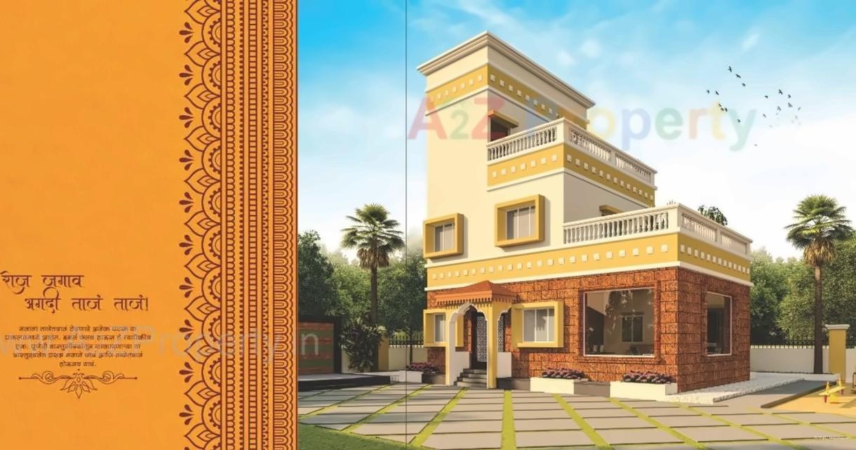 3D Elevation of real estate project Shivteerth Legacy located at Pimpri-chinchawad-m-corp, Pune, Maharashtra