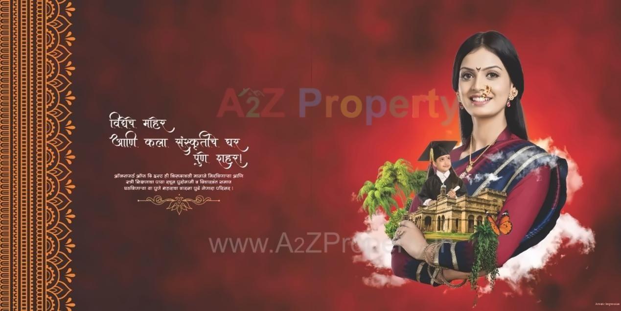  of real estate project Shivteerth Legacy located at Pimpri-chinchawad-m-corp, Pune, Maharashtra