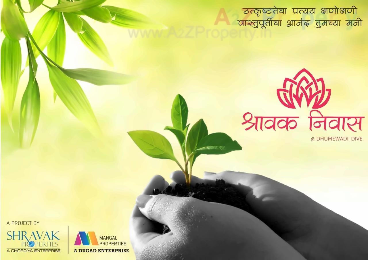  of real estate project Shravak Niwas located at Dive, Pune, Maharashtra
