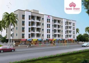 Elevation of real estate project Shravak Niwas located at Dive, Pune, Maharashtra