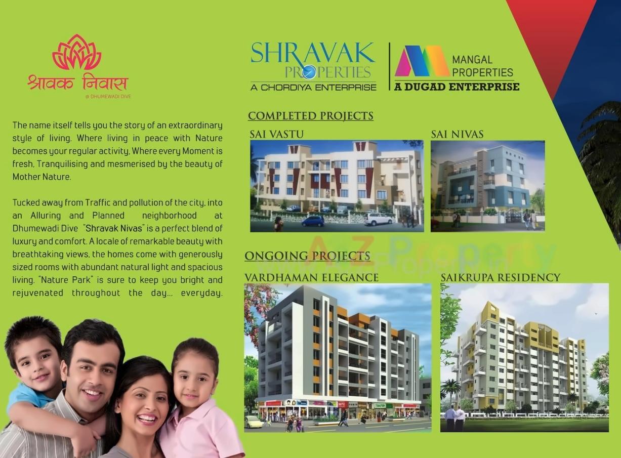  of real estate project Shravak Niwas located at Dive, Pune, Maharashtra
