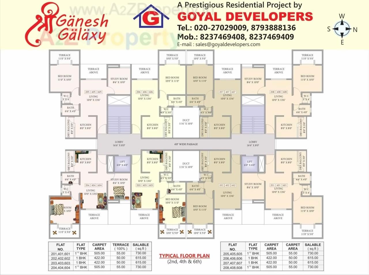 Layout of real estate project Shree Ganesh Galaxy located at Charholi, Pune, Maharashtra
