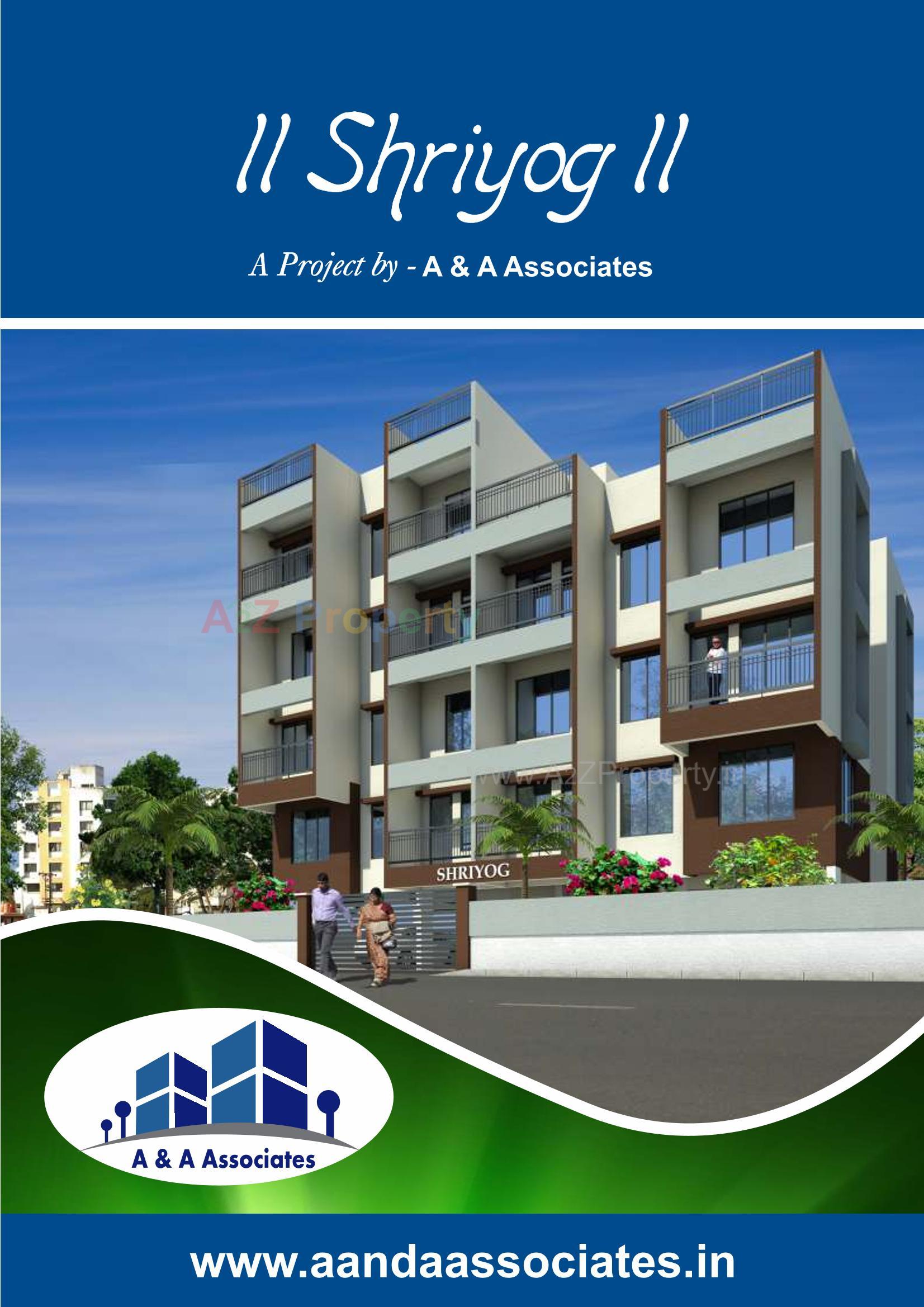3D Elevation of real estate project Shriyog located at Katraj, Pune, Maharashtra