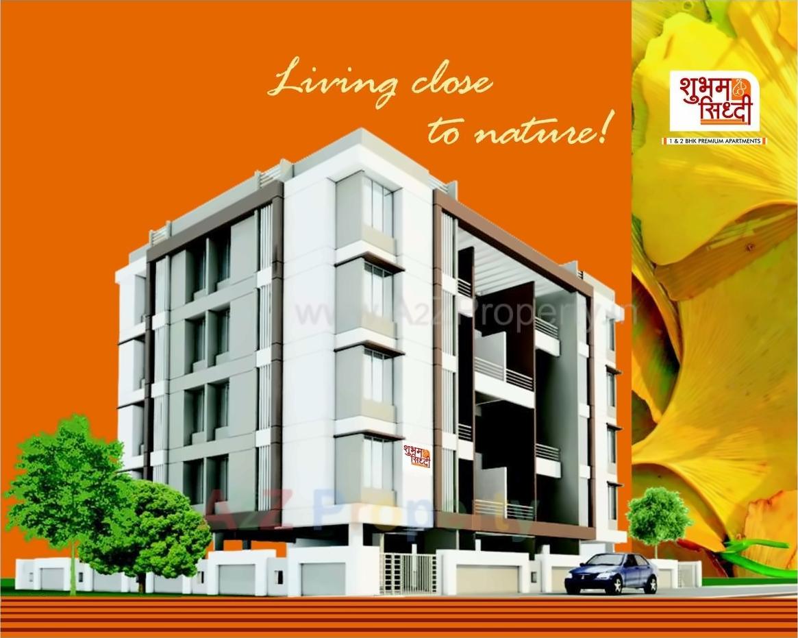 3D Elevation of real estate project Shubham Siddhi located at Wadagaon-ct, Pune, Maharashtra