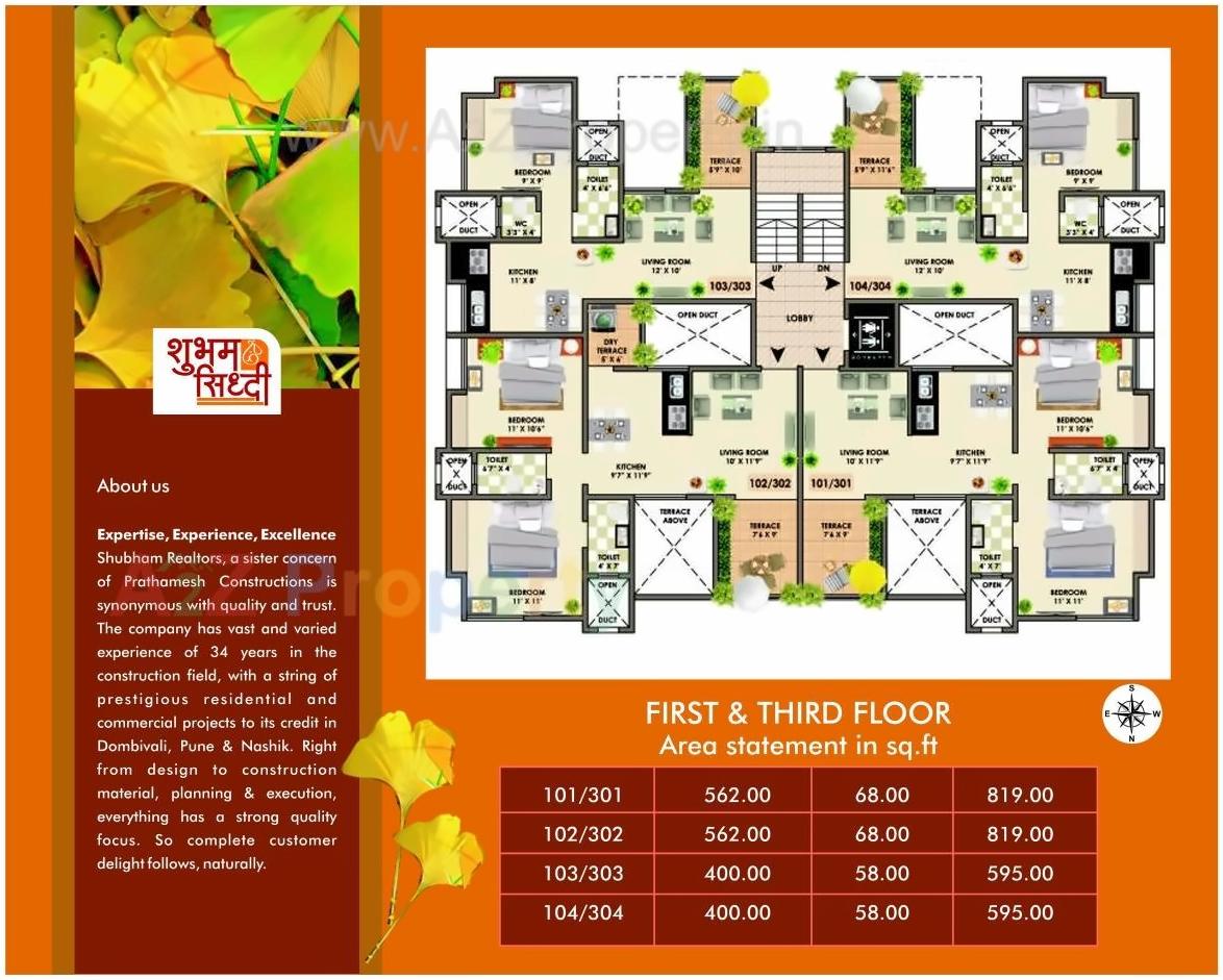Layout of real estate project Shubham Siddhi located at Wadagaon-ct, Pune, Maharashtra