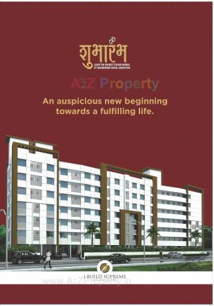 Elevation of real estate project Shubharambh located at Hadapsar, Pune, Maharashtra