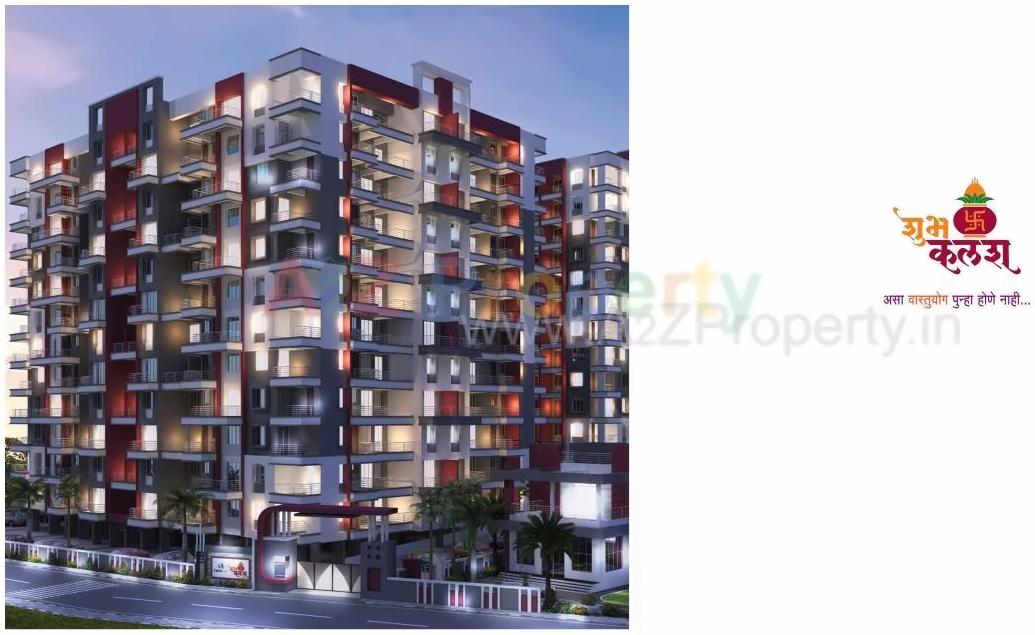 Image 19688 12 of real estate project Shubhkalash located at Pimpri-chinchawad-m-corp, Pune, Maharashtra