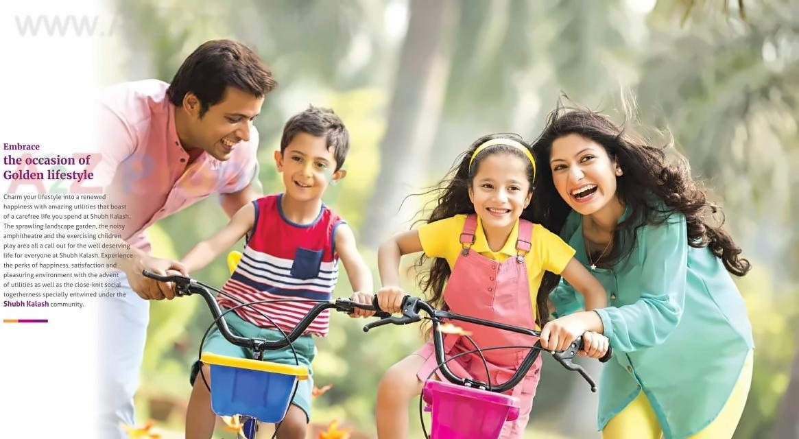 Image 19688 6 of real estate project Shubhkalash located at Pimpri-chinchawad-m-corp, Pune, Maharashtra