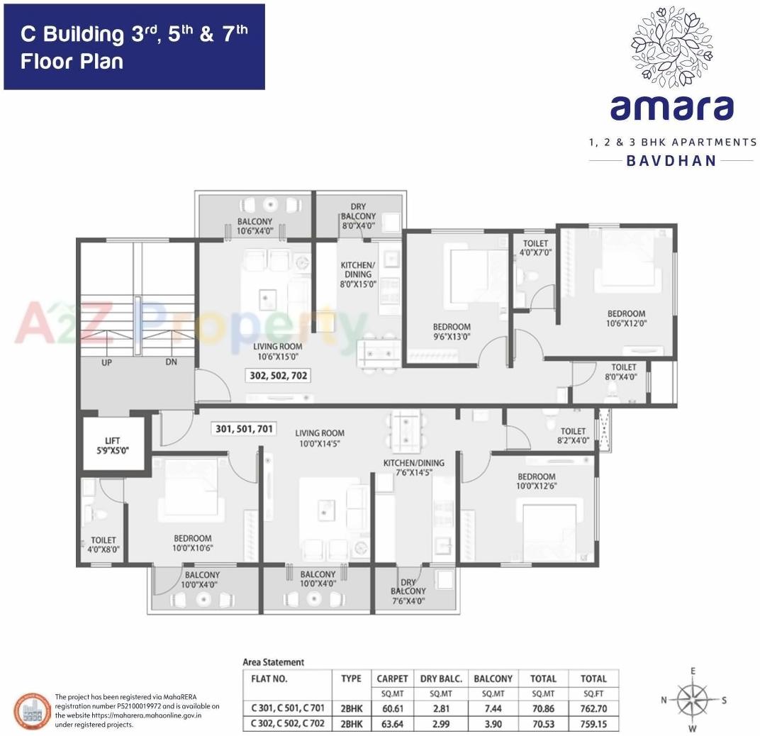 Layout of real estate project Siddh Amara located at Pune-m-corp, Pune, Maharashtra