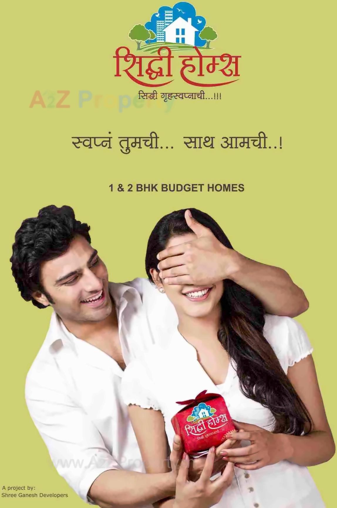  of real estate project Siddhi Homes located at Chakan-ct, Pune, Maharashtra