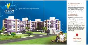 Elevation of real estate project Siddhivinayak Angan located at Yawat, Pune, Maharashtra