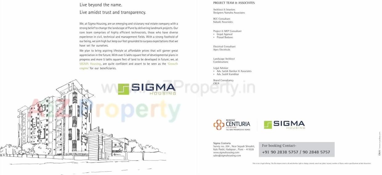  of real estate project Sigma Centuria located at Fursungi, Pune, Maharashtra
