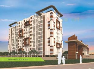 Elevation of real estate project Sigma Centuria located at Fursungi, Pune, Maharashtra
