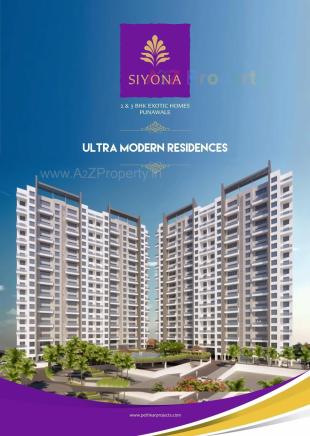 Elevation of real estate project Siyona located at Punawale, Pune, Maharashtra