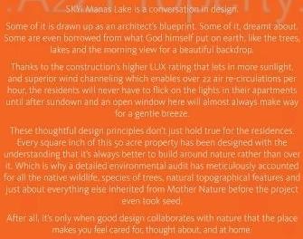 Image 18446 2 of real estate project Skyi Bhukum located at Bhukum, Pune, Maharashtra