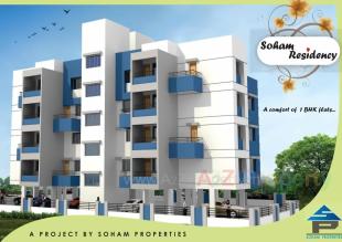 Elevation of real estate project Soham Residency located at Pimpale-gurav, Pune, Maharashtra