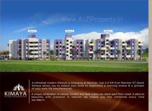 Elevation of real estate project Sonigara Kimaya located at Manchar-ct, Pune, Maharashtra