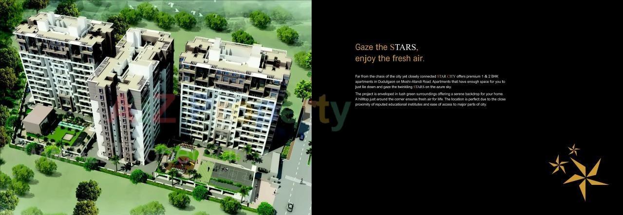 3D Elevation of real estate project Star City located at Pimpri-chinchawad-m-corp, Pune, Maharashtra