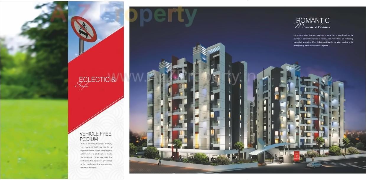 3D Elevation of real estate project Sukhwani Scarlet located at Wagholi, Pune, Maharashtra