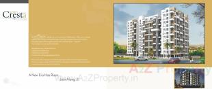 Elevation of real estate project Suvan Cresta located at Pune-m-corp, Pune, Maharashtra