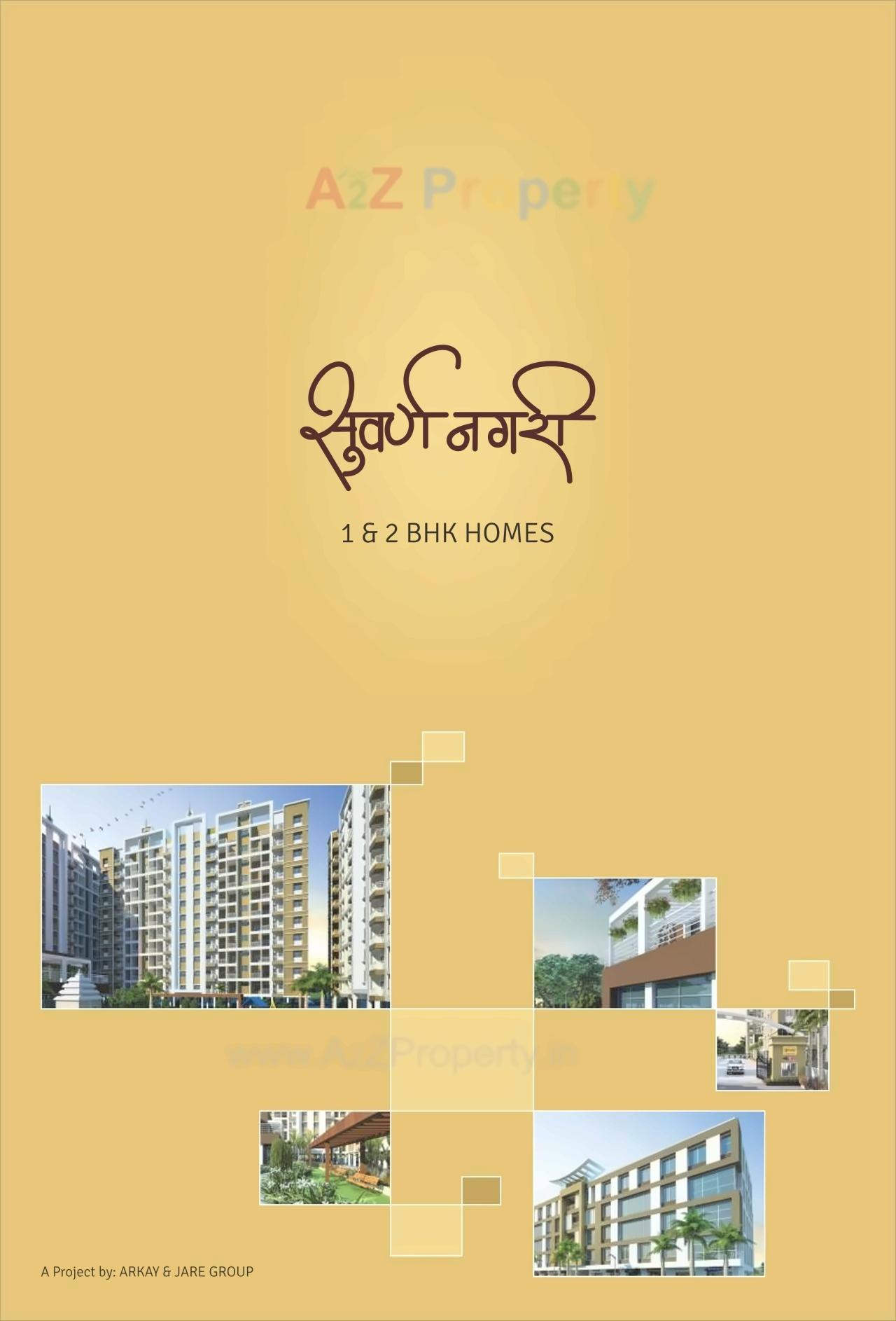  of real estate project Suvarna Nagari located at Charholi, Pune, Maharashtra