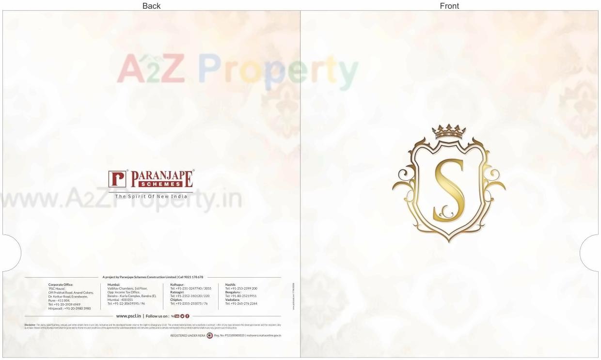  of real estate project Swapnasamrat located at Pune-m-corp, Pune, Maharashtra