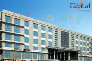 Elevation of real estate project Swaraj Capital located at Pimpri-chinchawad-m-corp, Pune, Maharashtra