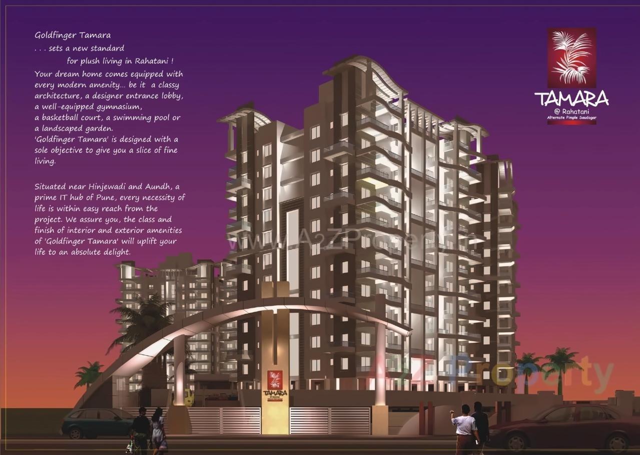 3D Elevation of real estate project Tamara located at Pimpale-saudagar, Pune, Maharashtra