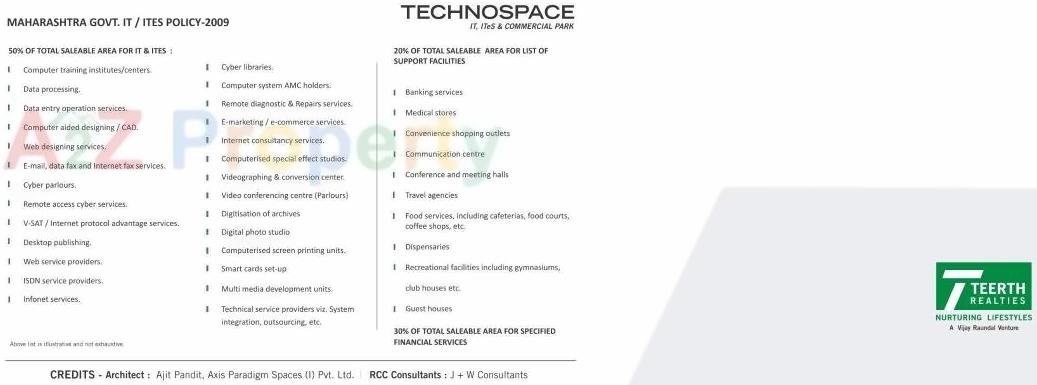 Image 24608 11 of real estate project Teerth Technospace located at Baner, Pune, Maharashtra