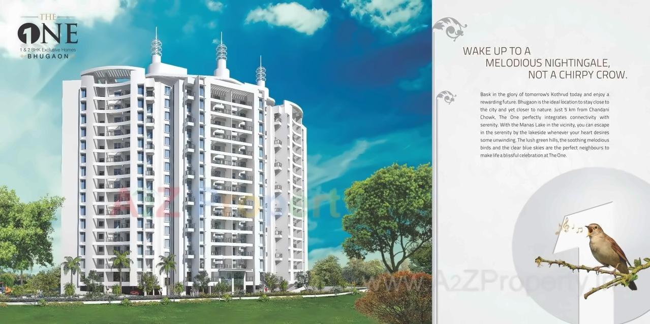 3D Elevation of real estate project The One located at Bhugaon, Pune, Maharashtra