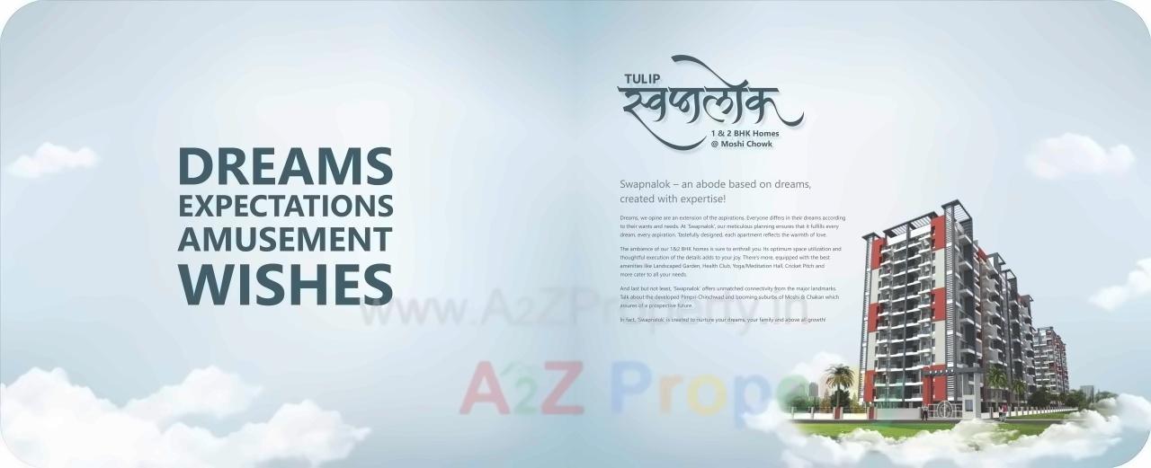  of real estate project Tulip Swapnlok located at Pimpri-chinchawad-m-corp, Pune, Maharashtra