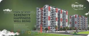 Elevation of real estate project Tulip Swapnlok located at Pimpri-chinchawad-m-corp, Pune, Maharashtra