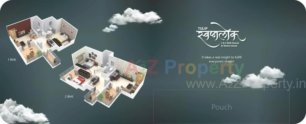  of real estate project Tulip Swapnlok located at Pimpri-chinchawad-m-corp, Pune, Maharashtra