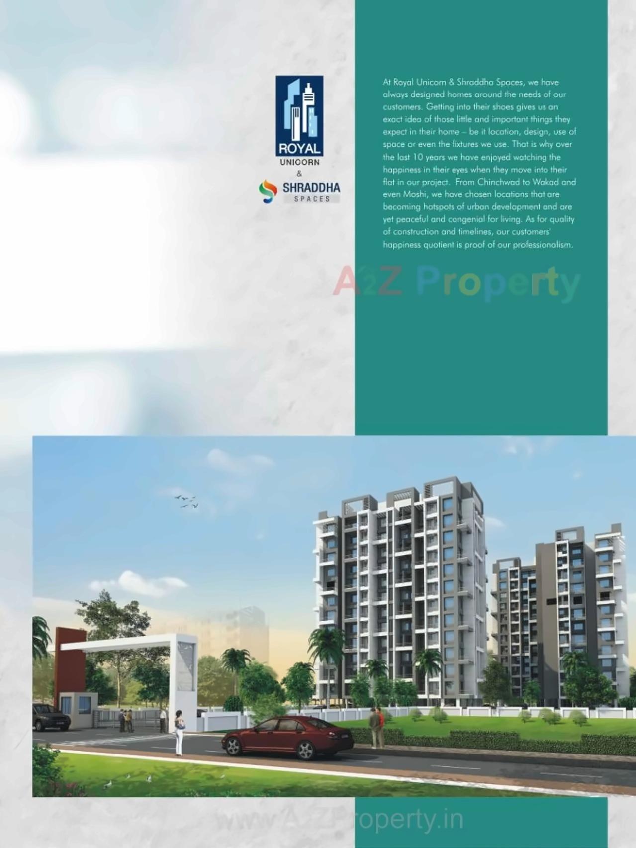 3D Elevation of real estate project Twin Tower located at Wakad, Pune, Maharashtra