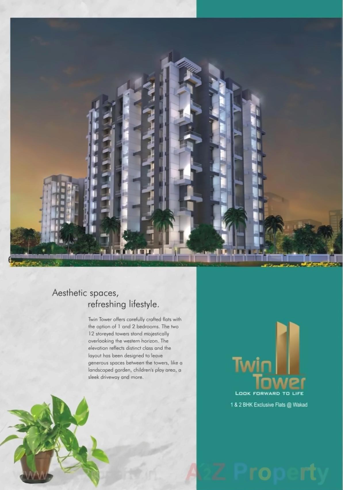 3D Elevation of real estate project Twin Tower located at Wakad, Pune, Maharashtra