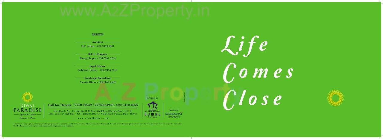  of real estate project Ujwal Paradise located at Dhayari-part, Pune, Maharashtra