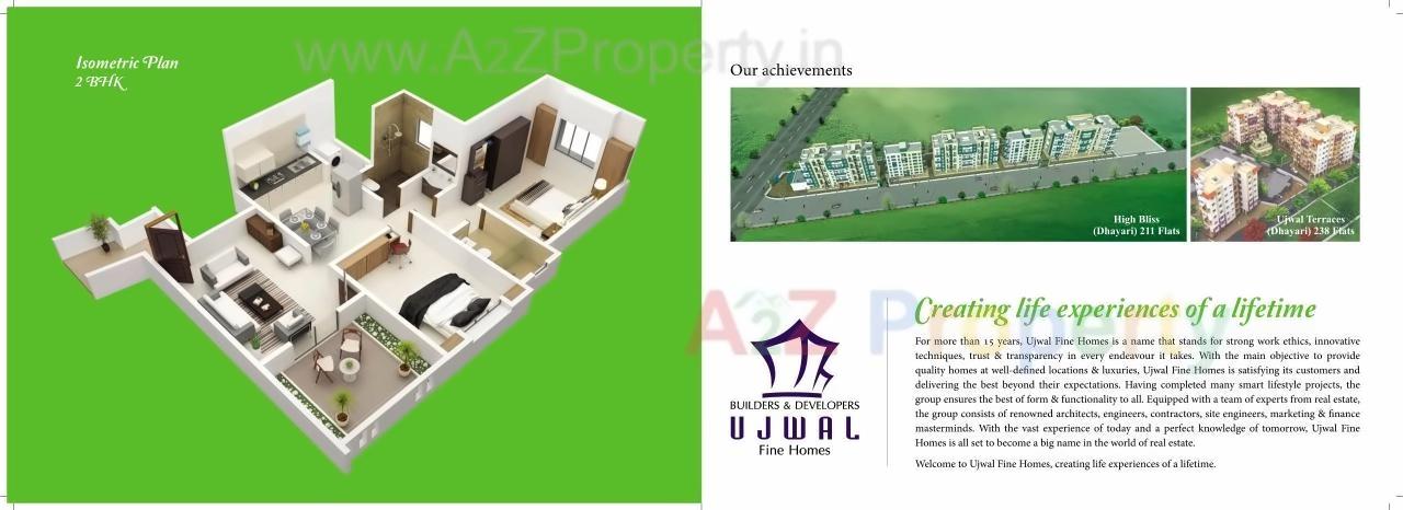 Layout of real estate project Ujwal Paradise located at Dhayari-part, Pune, Maharashtra
