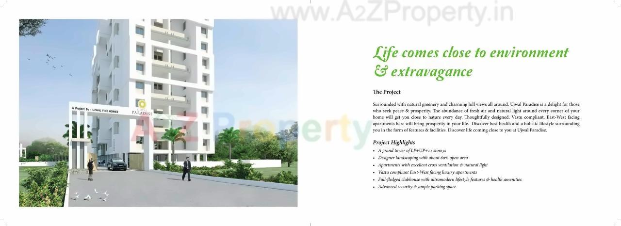  of real estate project Ujwal Paradise located at Dhayari-part, Pune, Maharashtra