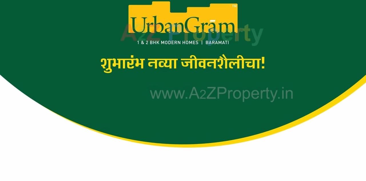  of real estate project Urbangram Baramati located at Jalochi, Pune, Maharashtra
