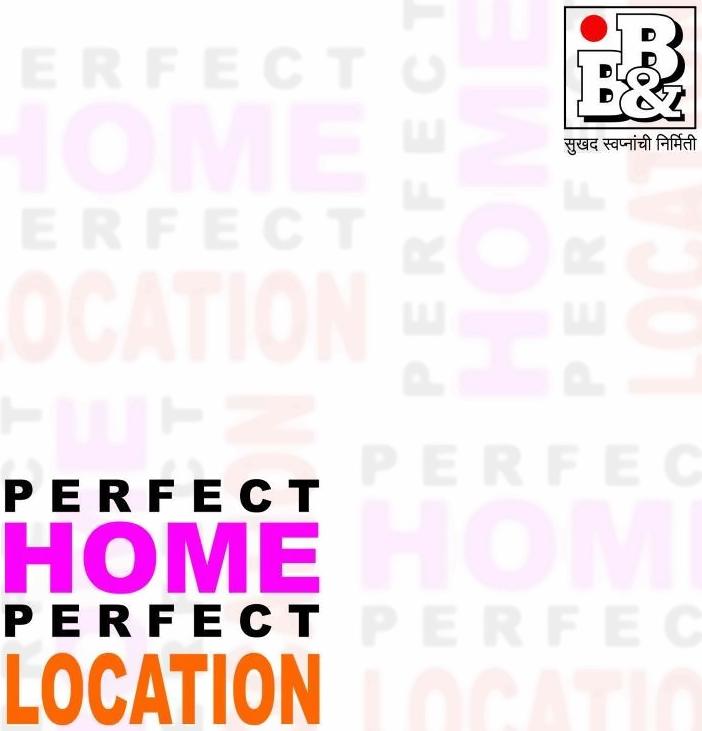  of real estate project Valay located at Hadapsar, Pune, Maharashtra