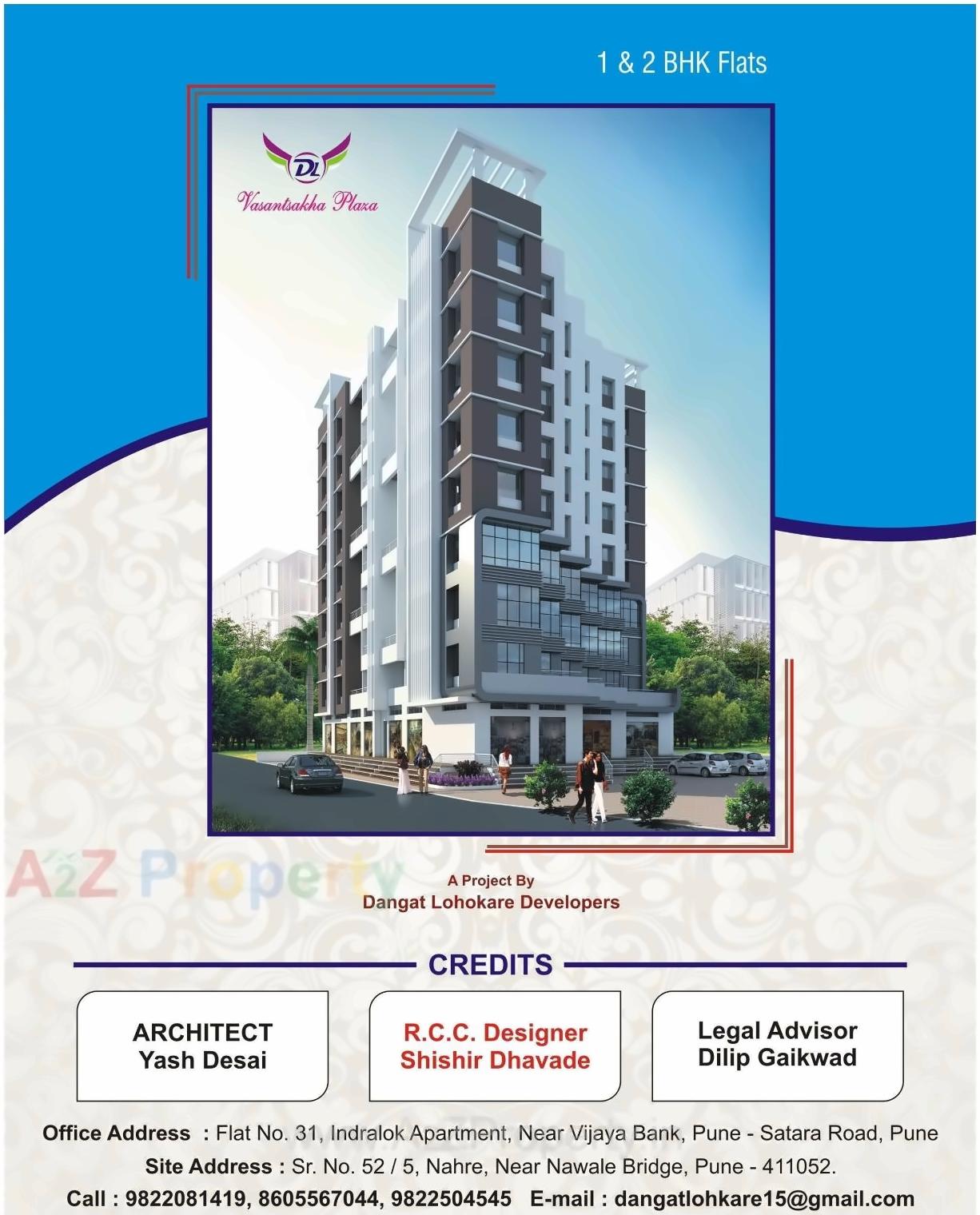  of real estate project Vasantsakha Plaza located at Narhe, Pune, Maharashtra
