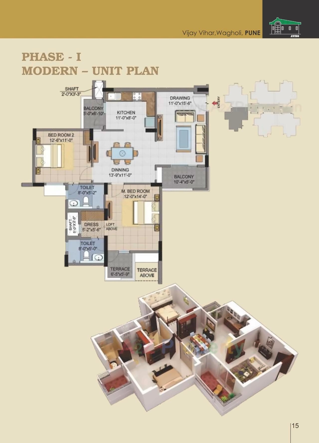 Layout of real estate project Vijay Vihar located at Wagholi, Pune, Maharashtra