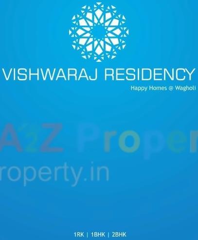  of real estate project Vishwaraj Residency located at Wagholi, Pune, Maharashtra