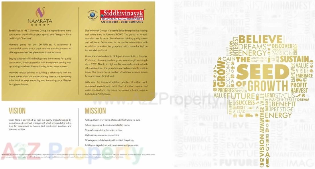  of real estate project Vision Flora located at Pimpale-saudagar, Pune, Maharashtra