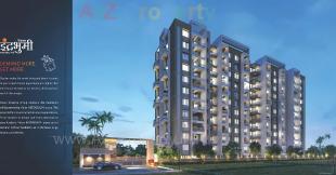 Elevation of real estate project Vision Indrabhumi located at Pimpri-chinchawad-m-corp, Pune, Maharashtra