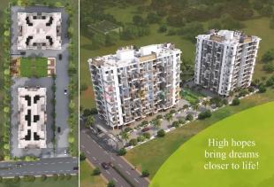 Elevation of real estate project Vision Kalpavriksha located at Pimpri-chinchawad-m-corp, Pune, Maharashtra