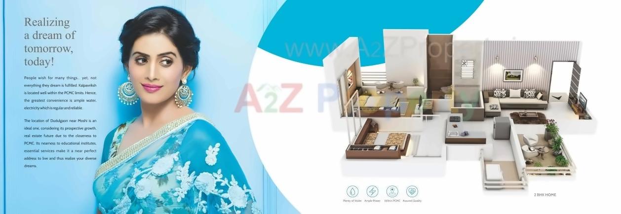  of real estate project Vision Kalpavriksha located at Pimpri-chinchawad-m-corp, Pune, Maharashtra